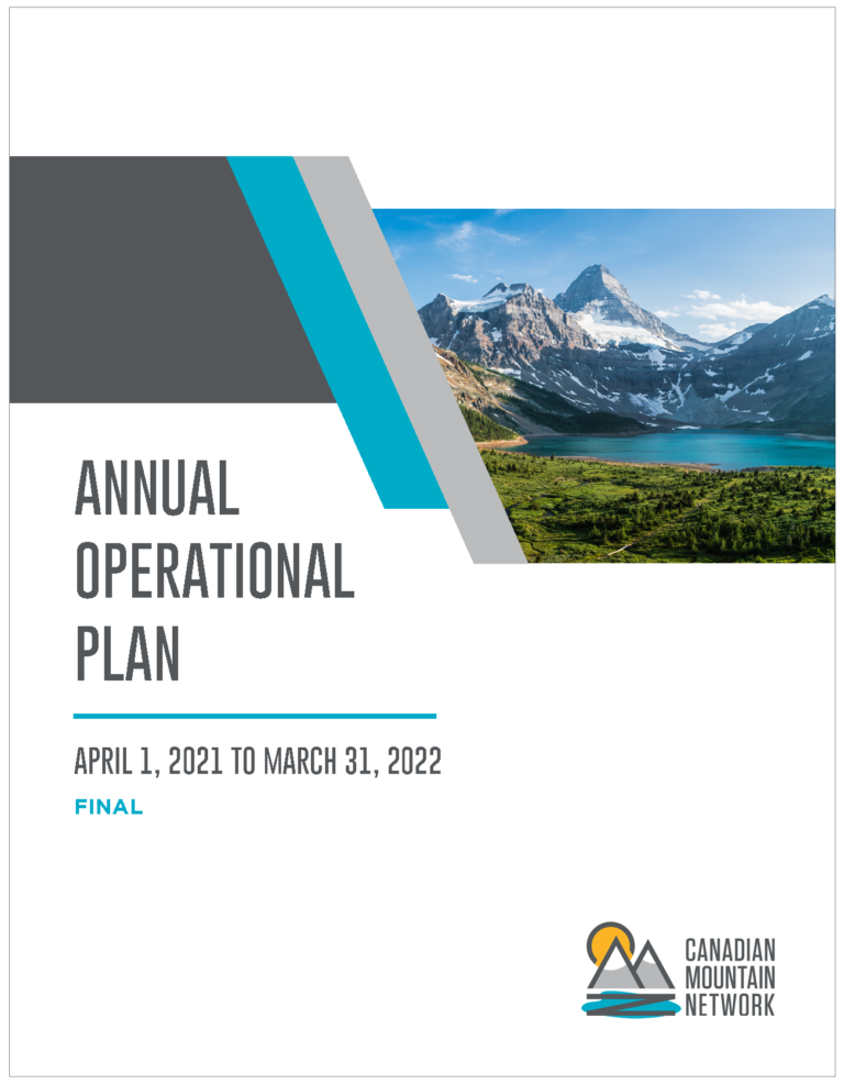CMN Annual Operational Plan Cover Page